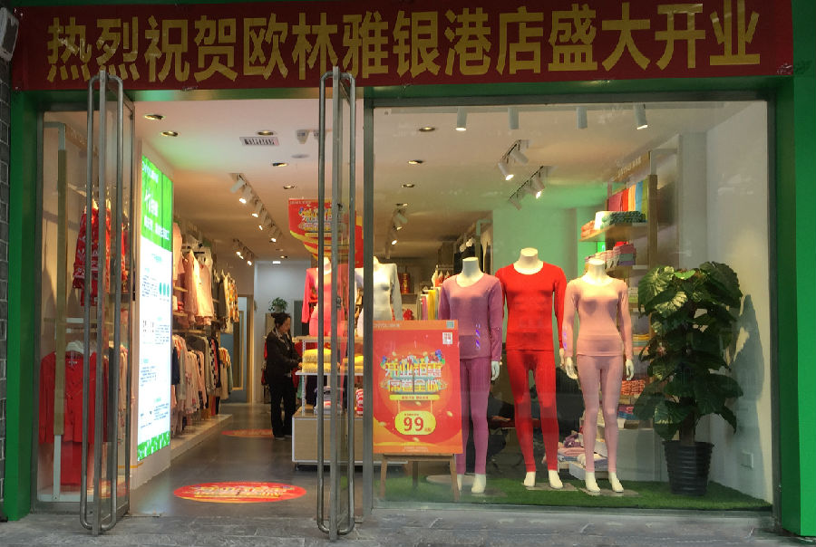 2018-02-09 101014.jpg