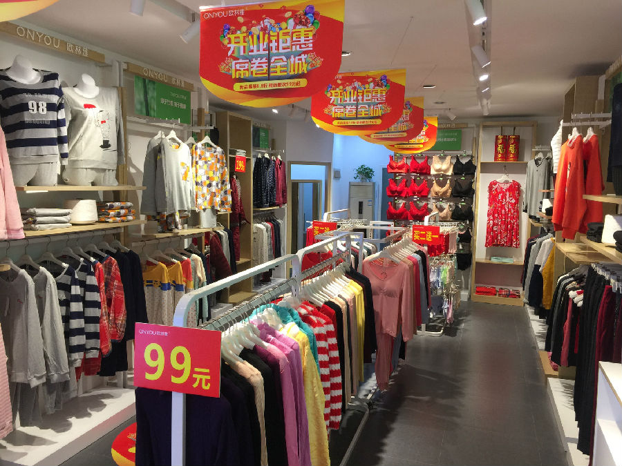 2018-02-09 101218_看圖王.jpg