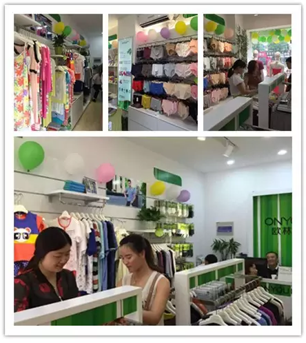 歐林雅江蘇丹陽店 歐林雅江蘇丹陽店