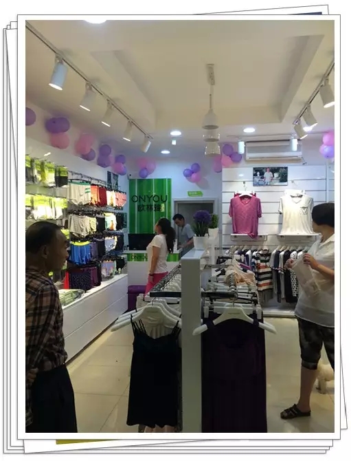 歐林雅竹纖維店面 歐林雅竹纖維店面