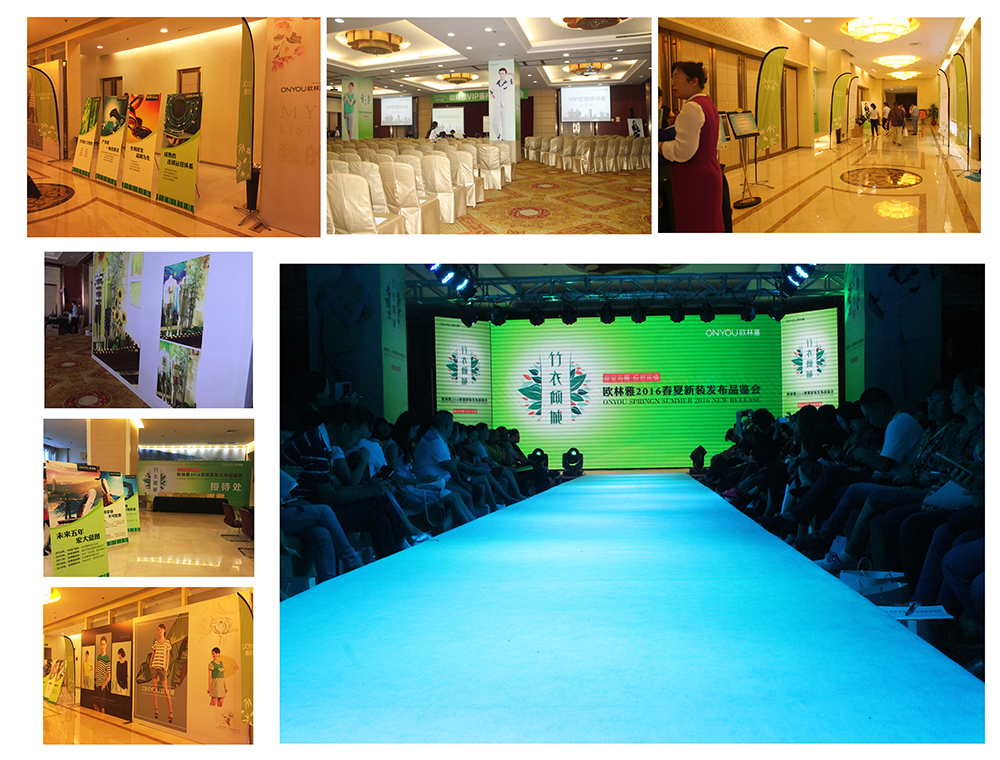 現(xiàn)場布置 現(xiàn)場布置