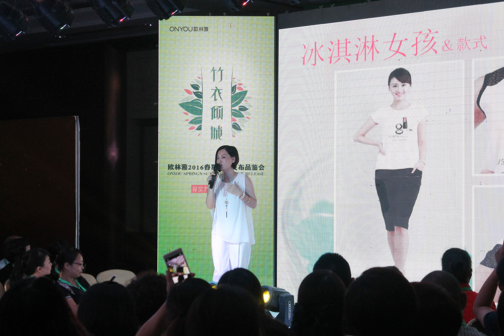 新品講解 新品講解