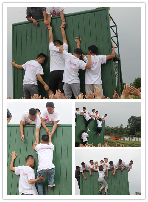 歐林雅9周年拓展活動(dòng) 歐林雅9周年拓展活動(dòng)