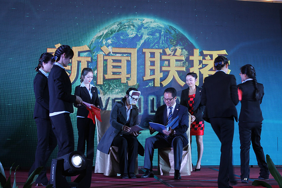 新聞聯(lián)播 新聞聯(lián)播