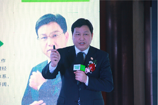 總經(jīng)理傅澤星先生帶來(lái)了他的《成功法則，成就贏家》