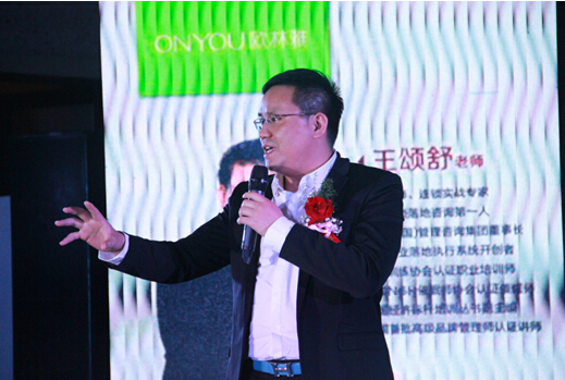 國(guó)內(nèi)頂級(jí)總裁導(dǎo)師