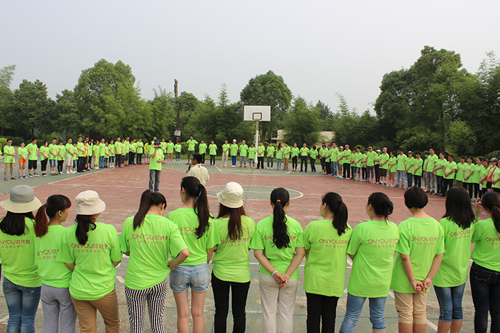 歐林雅竹纖維服飾 拓展活動(dòng) 歐林雅竹纖維服飾 拓展活動(dòng)