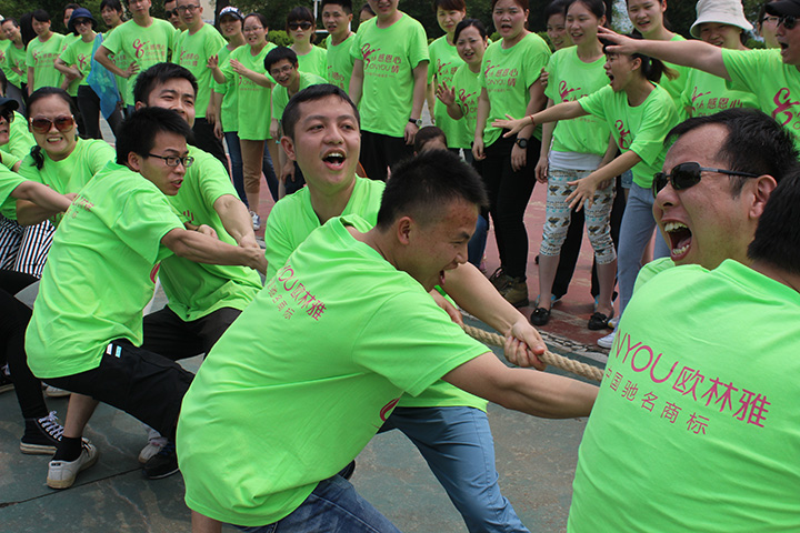 歐林雅竹纖維服飾 歐林雅竹纖維服飾