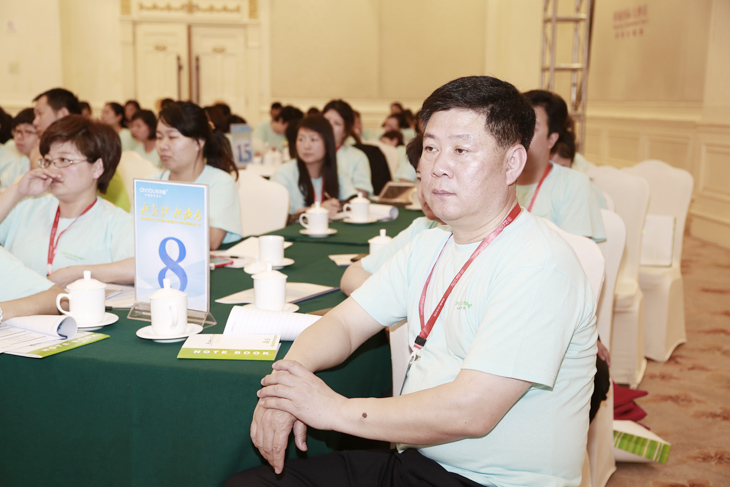 歐林雅招商會現(xiàn)場 歐林雅招商會現(xiàn)場