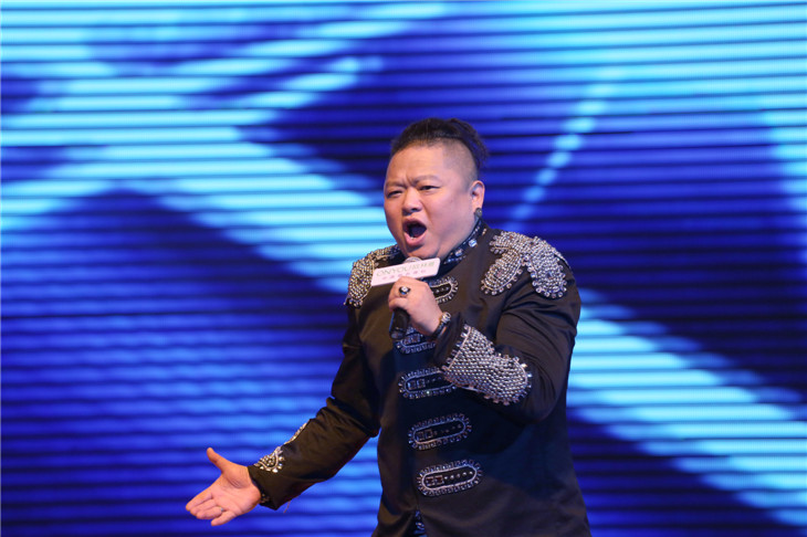 搖滾串燒《超越夢想》