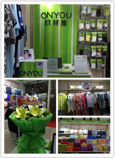 歐林雅重慶店內(nèi)陳列 歐林雅重慶店內(nèi)陳列