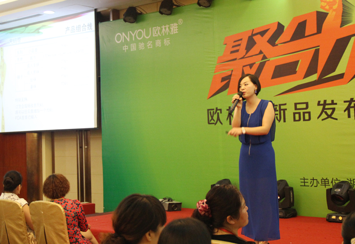 新品知識(shí)講解 新品知識(shí)講解