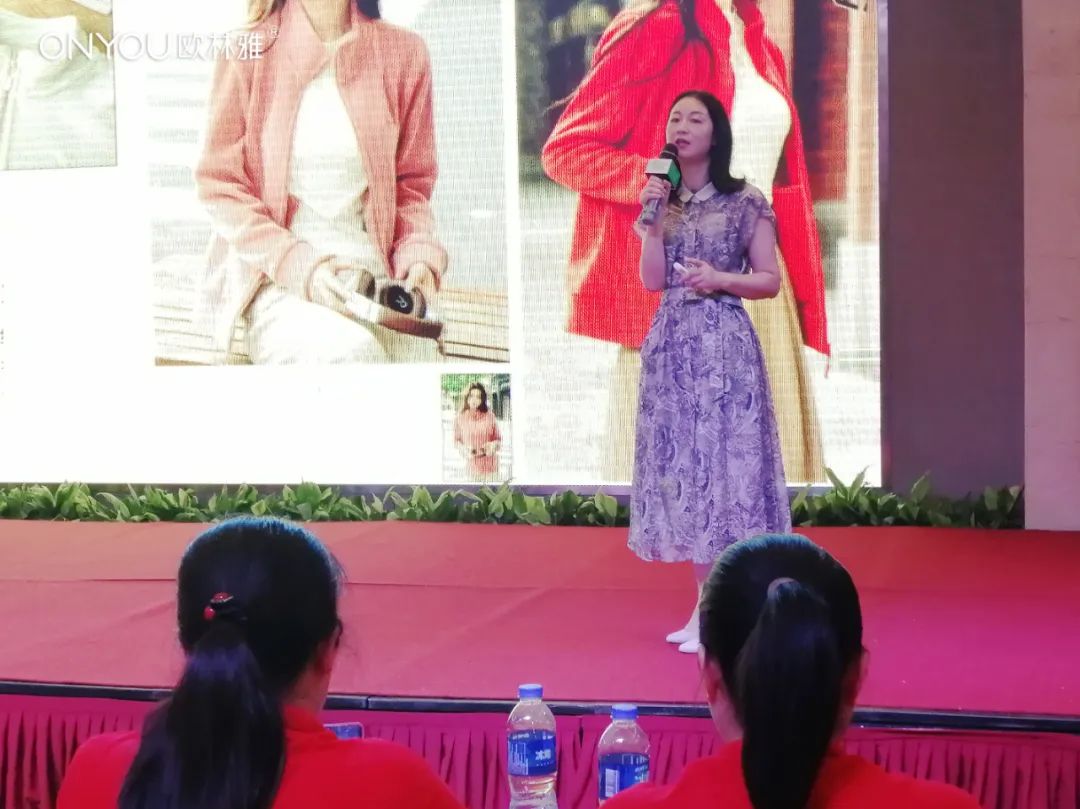 歐林雅 新品發(fā)布會(huì)